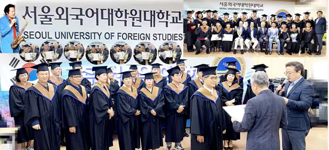 首尔外国语大学院大学校园景色1